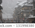 山形縣銀山溫泉至尾花澤市 131998380