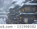 山形縣銀山溫泉至尾花澤市 131998382