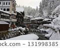 山形縣銀山溫泉至尾花澤市 131998385