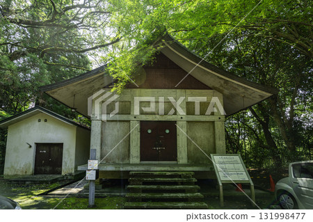 Oita Treasure Museum of Tachihara Hachiman Shrine, Oita City, Oita Prefecture 131998477