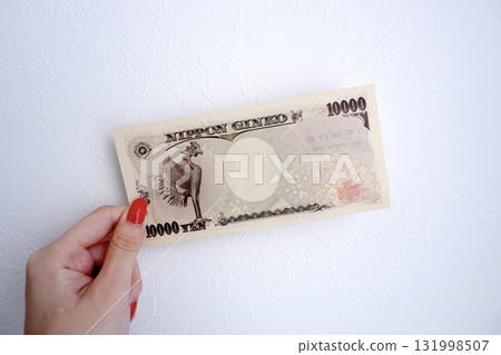 Household image 131998507