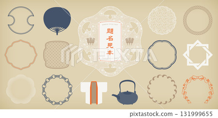 Round frame set with a Japanese retro design 131999655