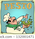 Chef making pesto. Logo of an Italian chef, preparing a traditional dish. Sauce for pizza and pasta. 132001471