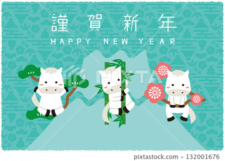 2026 年新年賀卡，橫向，富士山背景，薄荷藍，新年快樂，白馬，松樹、竹子和梅花 132001676