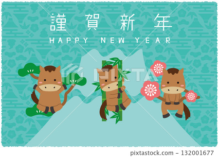 2026年新年賀卡,橫向,富士山背景,薄荷藍,新年快樂,松竹梅,馬 2026年新年賀卡,橫向,富士山背景,薄荷藍,新年快樂,松竹梅,馬 132001677