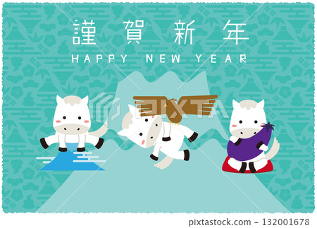 2026 New Year's card, horizontal, Mt. Fuji background, mint blue, Happy New Year, 1 Fuji, 2 Hawk, 3 Eggplant Hakuba 2026 New Year's card, horizontal, Mt. Fuji background, mint blue, Happy New Year, 1 Fuji, 2 Hawk, 3 Eggplant Hakuba 132001678