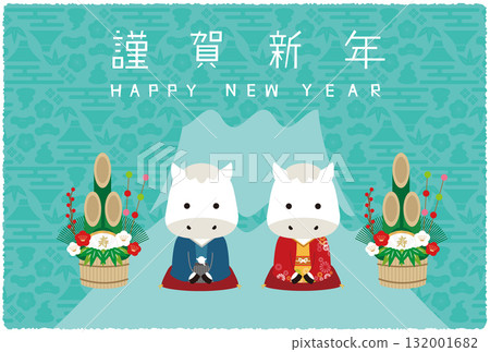 2026年新年賀卡,橫向,富士山背景,薄荷藍,新年快樂,和服白馬夫婦 2026年新年賀卡,橫向,富士山背景,薄荷藍,新年快樂,和服白馬夫婦 132001682