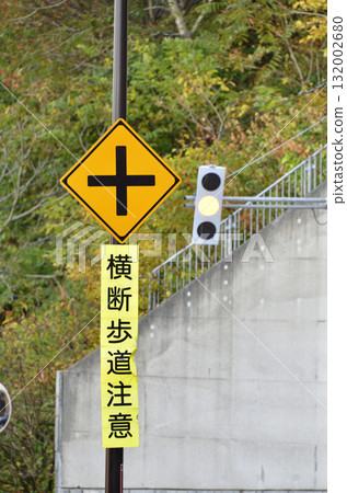 Autumn scenery with road signs in Esashi, Hokkaido Autumn scenery with road signs in Esashi, Hokkaido 132002680