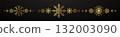 Gold snowflake border. Winter Christmas design decoration. 132003090