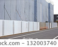 Temporary enclosure at construction site Universal steel plate 132003740