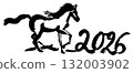 An illustration of a galloping horse in the style of oriental calligraphy, isolated on a white background. 132003902