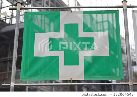 Image of safety flag at construction site 132004542