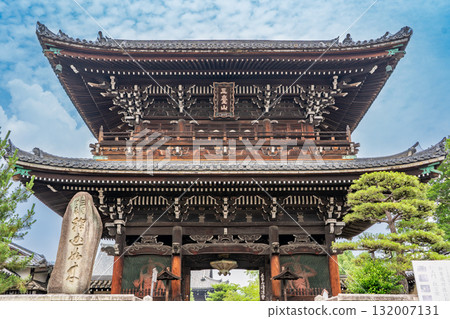 Kyoto, Sagano, Seiryoji Temple (Saga Shakado Hall), "Mount Godai" sign, Niomon Gate (the face of Sagano) 132007131