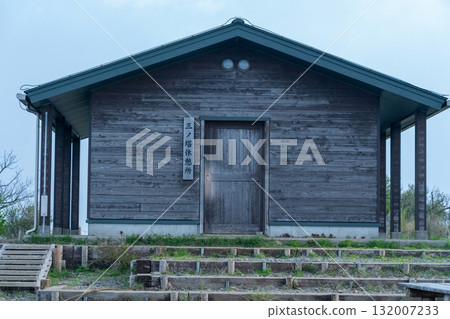 山之登休息區 山之登休息區 132007233