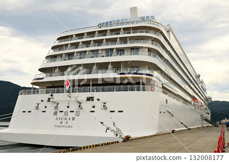 宮古港的早晨：豪華遊輪飛鳥三號首次停靠 132008177