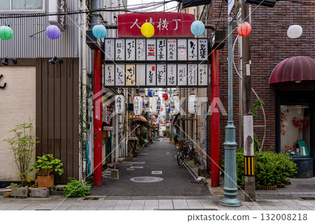 Ninjo Yokocho, Miyazaki City, Miyazaki Prefecture 132008218