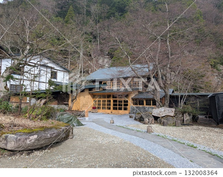 八丁之湯 132008364