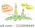 Watercolor illustration of a grasshopper saying "See you again next summer!" 132008449