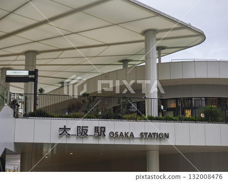 大阪站吹來新風 132008476