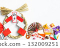 2026 Year of the Horse New Year's card material 132009251