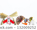 New Year's card material 132009252