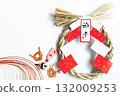 New Year's card material 132009253