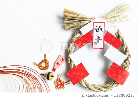 New Year's card material 132009253