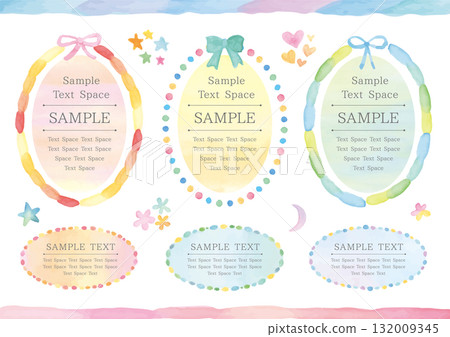 少女可愛的彩色水彩畫框 6 件套 132009345