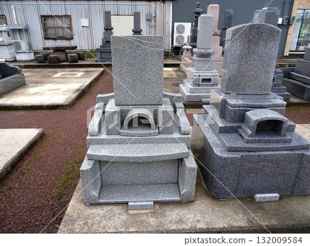 New tombstone 132009584