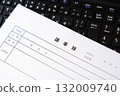 Minutes - Create meeting minutes to share the contents of the meeting after the meeting 132009740