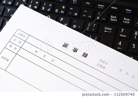Minutes - Create meeting minutes to share the contents of the meeting after the meeting 132009740