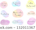 Watercolor frame and decorative material vector 132011367