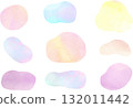 Watercolor frame and decorative material vector 132011442