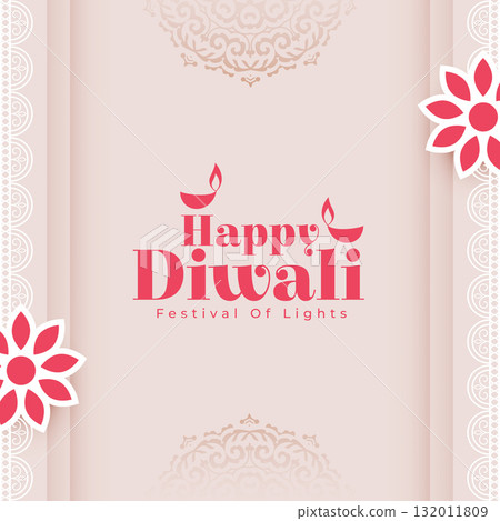 elegant happy diwali event background design 132011809