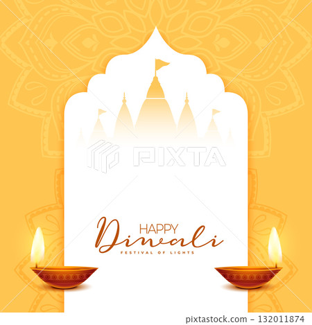 happy diwali event yellow background with diya design 132011874