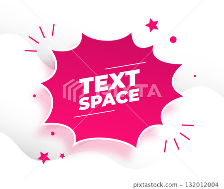 pop art empty comic explosion background with text space 132012004