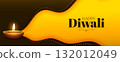 wavy style happy diwali festive wallpaper 132012049