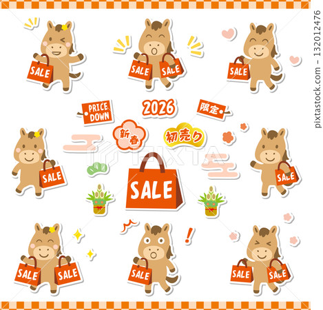 馬年特賣_首發POP插畫套裝（貼紙風格） 132012476