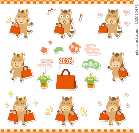 拿紙袋的馬(素色)_新年大減價POP插畫套裝(貼紙風格) 拿紙袋的馬(素色)_新年大減價POP插畫套裝(貼紙風格) 132012478