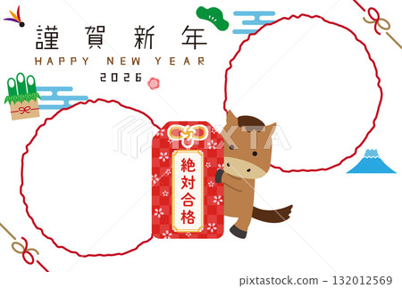 2026年新年護身符新年賀卡兩個圓圈白色背景相框 132012569