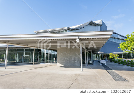 Shogin Tact Tsuruoka (Tsuruoka City Cultural Center), Tsuruoka City, Yamagata Prefecture Shogin Tact Tsuruoka (Tsuruoka City Cultural Center), Tsuruoka City, Yamagata Prefecture 132012697