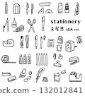 文具插圖集 132012841