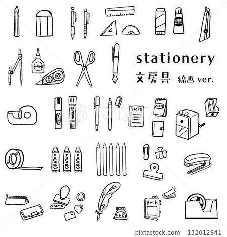 Stationery illustration set 132012841