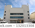 Tarumi Pension Hall exterior 132013308