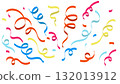 Celebration background with flying colorful confetti ribbons 132013912