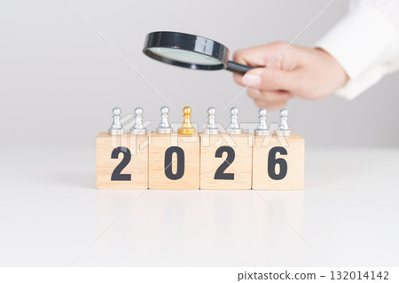 2025 end year to Happy New Year 2026 with magnifying glass and people. hiring, employee, recruitment, job, SEO and jobless, Human resource management, Recruitment, leadership and toxic people 132014142