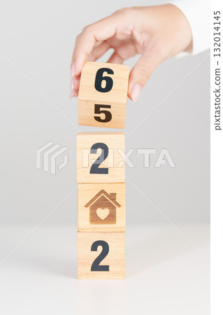 2025 end year to Happy New Year 2026 with Home and Heart block. Property investment, House Mortgage, Real Estate tax, homeless, donation, Financial and happy family concepts 132014145