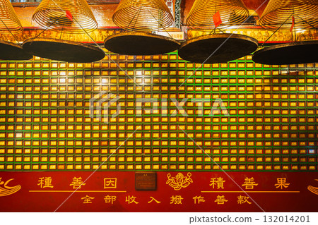 Hong Kong Man Mo Temple 132014201