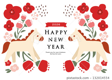 2026年新年賀卡模板 2026年新年賀卡模板 132014554