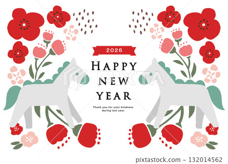2026 Horse Year New Year's card template 2026 Horse Year New Year's card template 132014562